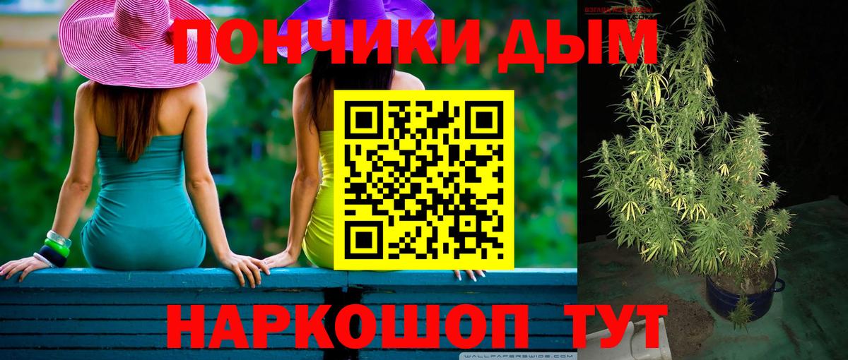 Урай  Канабис индика  Вход с VPN  Бошки марихуана MAZAR  Конопля планчик  МАРИХУАНА SATIVA & INDICA 